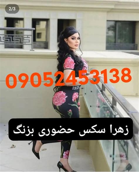 سکس دو جنسه Porn Videos 